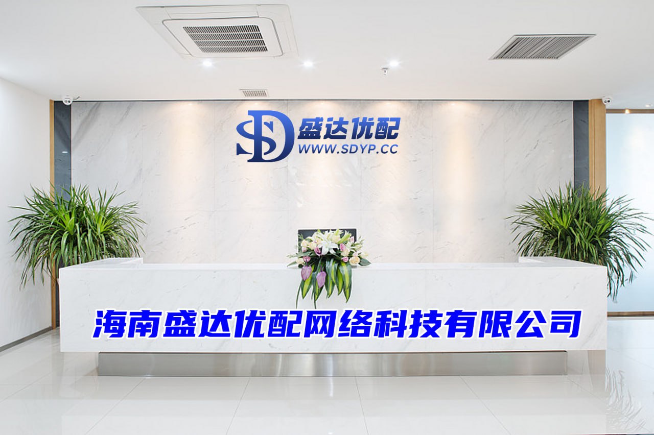景盛配资-申请股票杠杆-在线配资知识-散户配资网